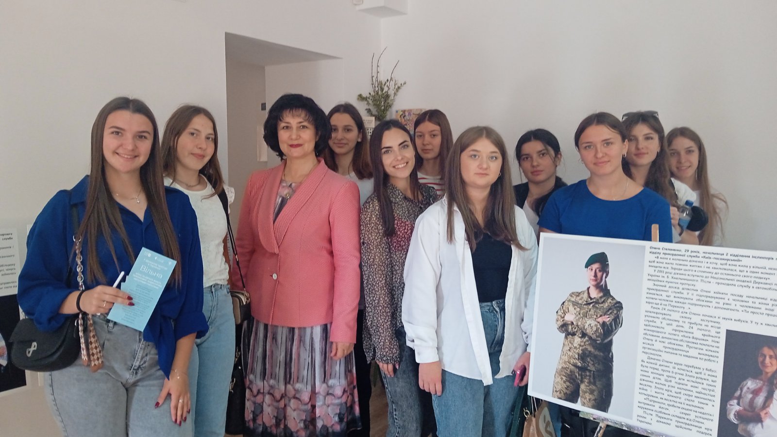 Доцентка кафедри психології Ольга Кізь та майбутні педагогині закладів дошкільної освіти надихнулися життєвими долями жінок-прикордонниць
